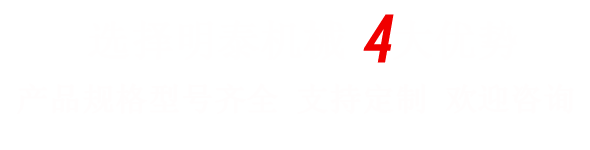訂購(gòu)熱線(xiàn)